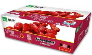 5月24日是什么日子 5月24日是什么日子